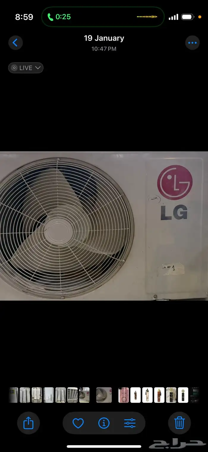 مكيف LG 24وحده اخو الجديد 1