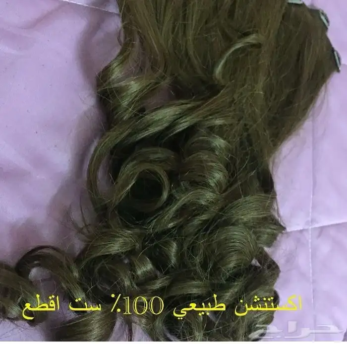 اكستنشن كليبسات لون بني غامق متوفر 4