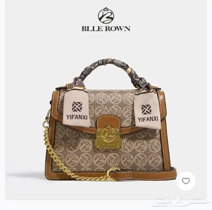 لفتره محدوده 15