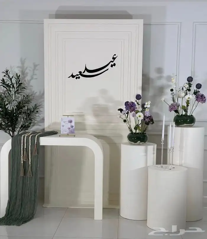تاجير ستاندات للعيد 2