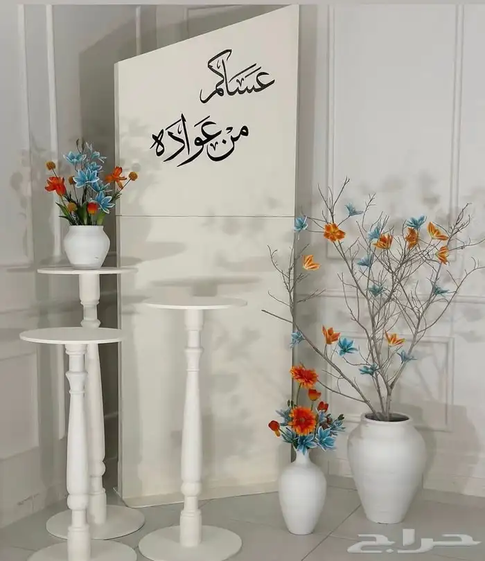 تاجير ستاندات للعيد 3