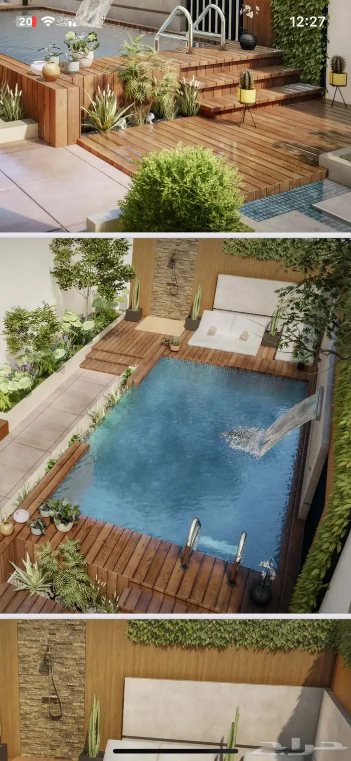 تصميم داخلي ومعماري 4