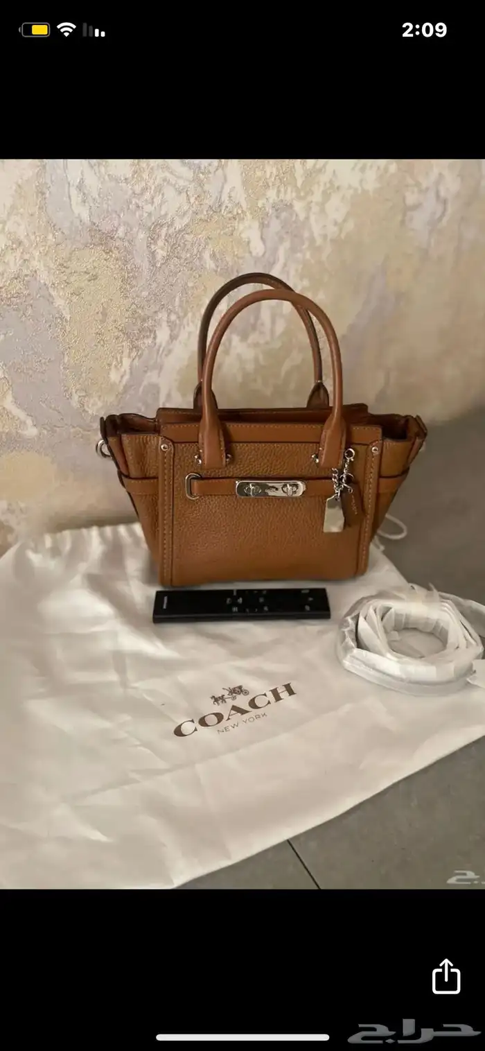 شنط جديده 11