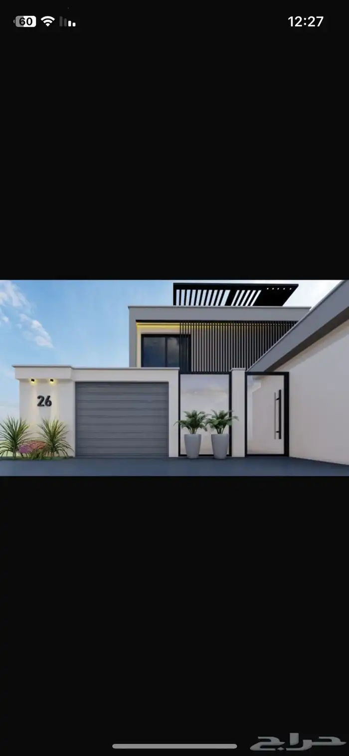 تصميم داخلي ومعماري 14
