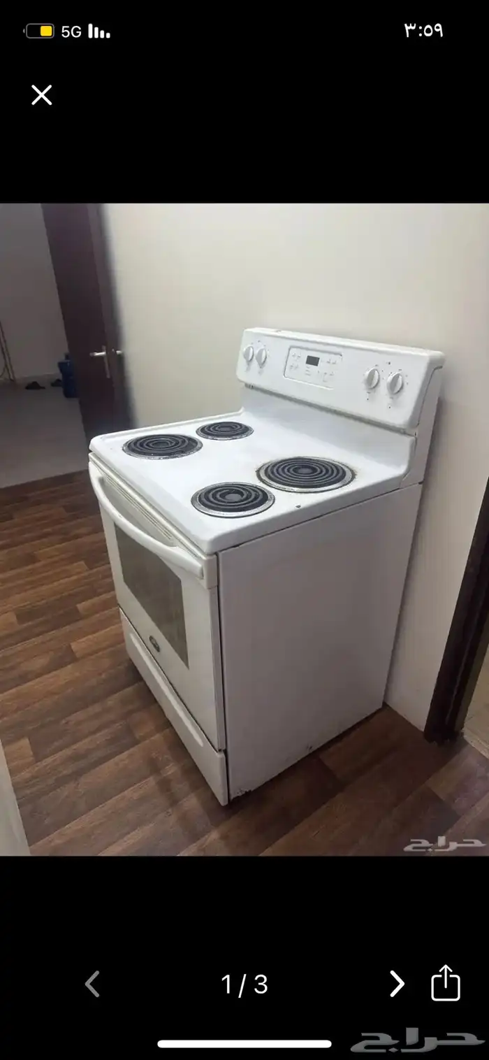 فرن طبخ كهربائي كلفنيتور أمريكي 4