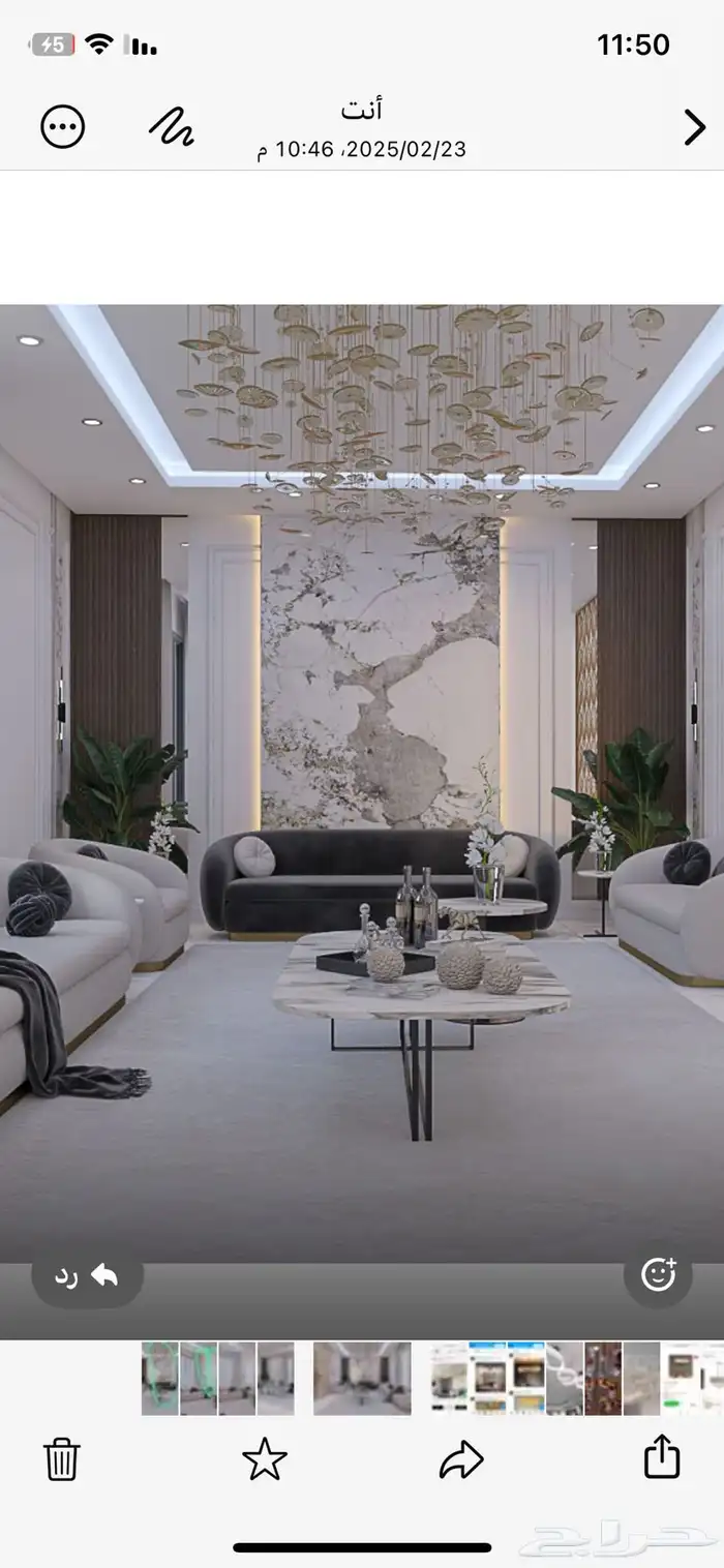 تصميم داخلي ومعماري 16