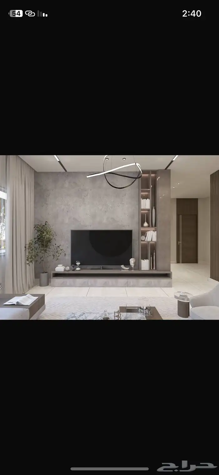 تصميم داخلي ومعماري 1