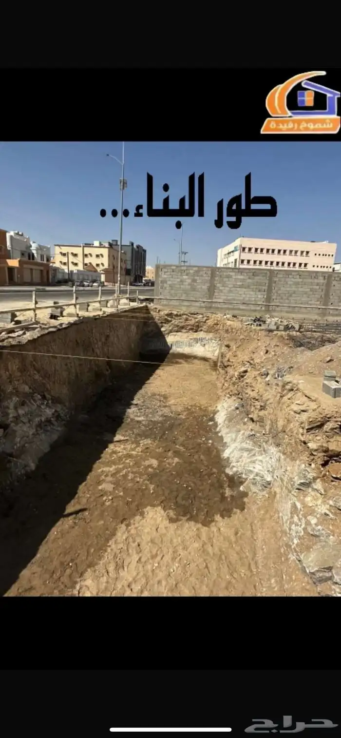عمارة جديدة للبيع 3