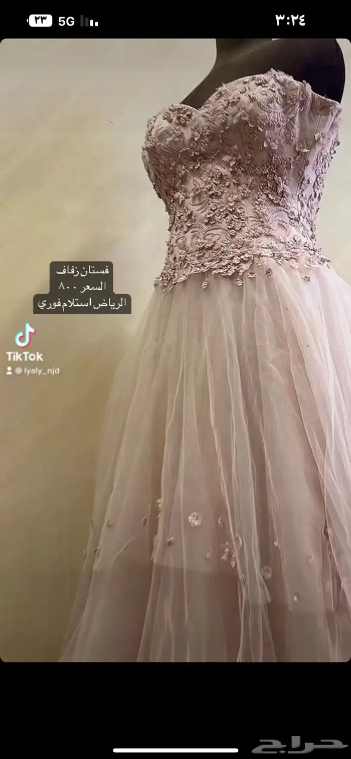 (تشكيله واسعه) من الفساتين والجلابيات فوري الرياض 14