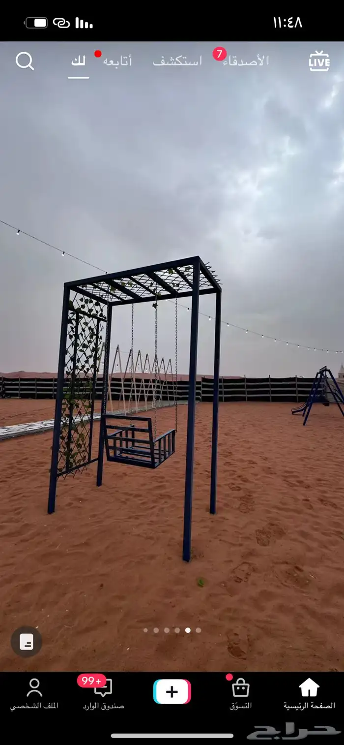حداد عام   صيانة وتنفيذ 4