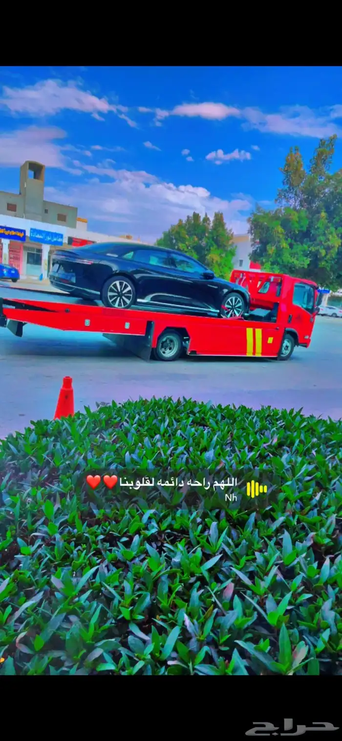 سطحة هيدروليك 1