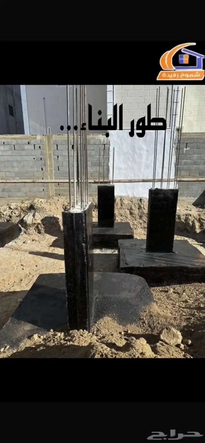 عمارة جديدة للبيع 2