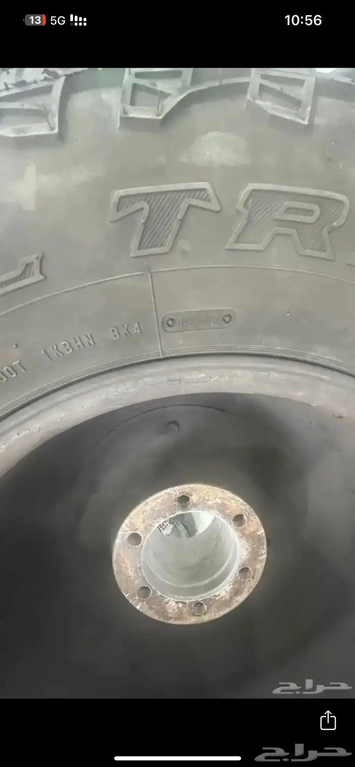 جنوط بلاك رينو 6 براغي 5
