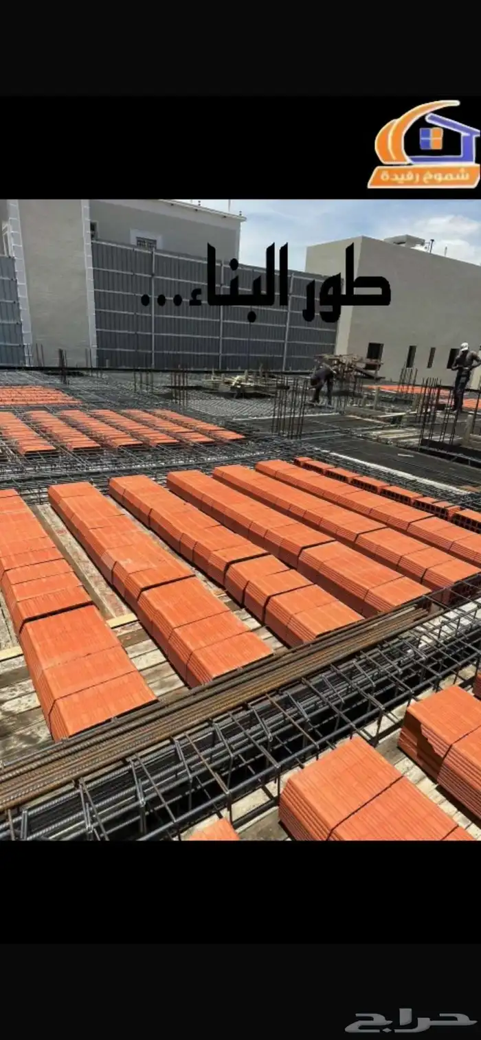 عمارة جديدة للبيع 1