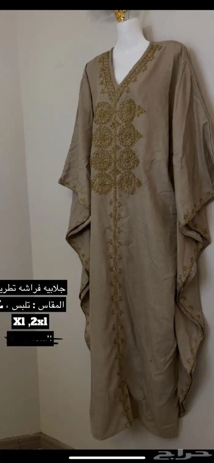 (تشكيله واسعه) من الفساتين والجلابيات فوري الرياض 26