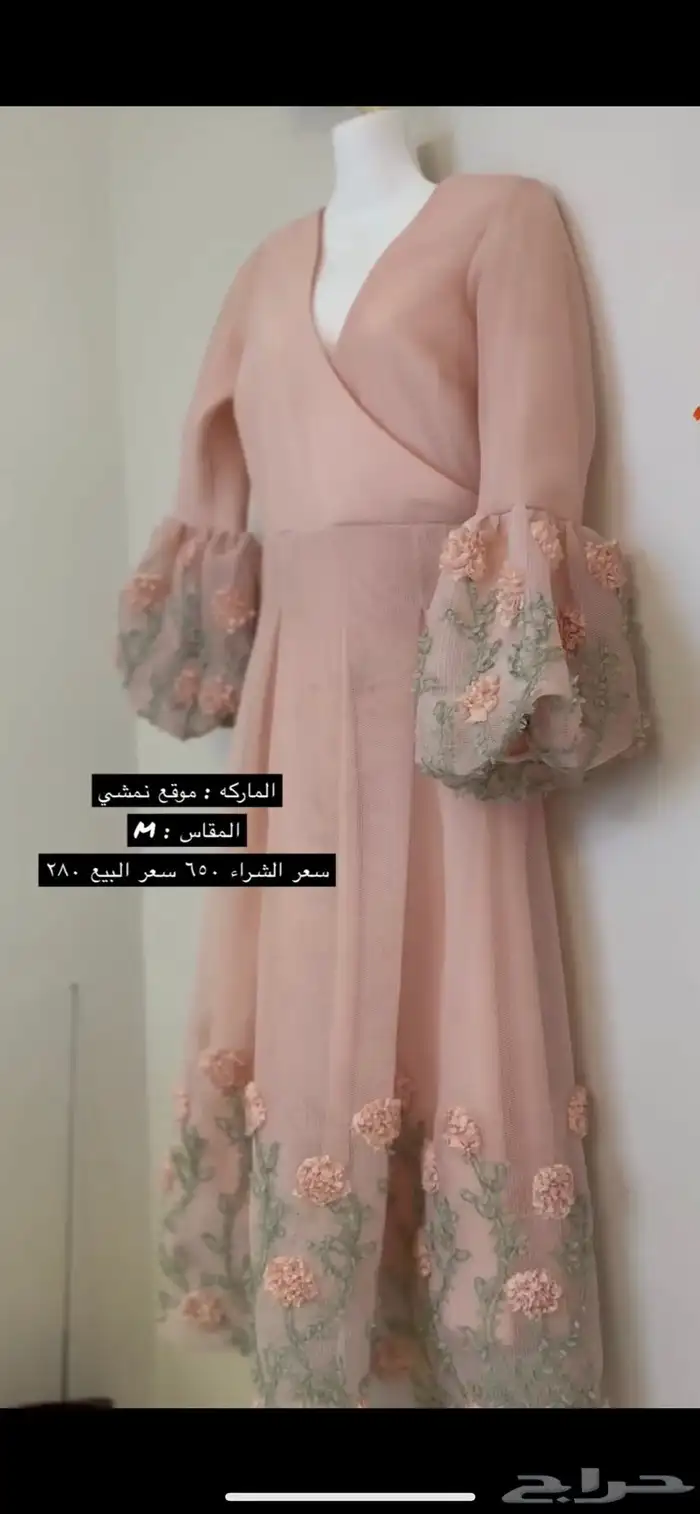 (تشكيله واسعه) من الفساتين والجلابيات فوري الرياض 9