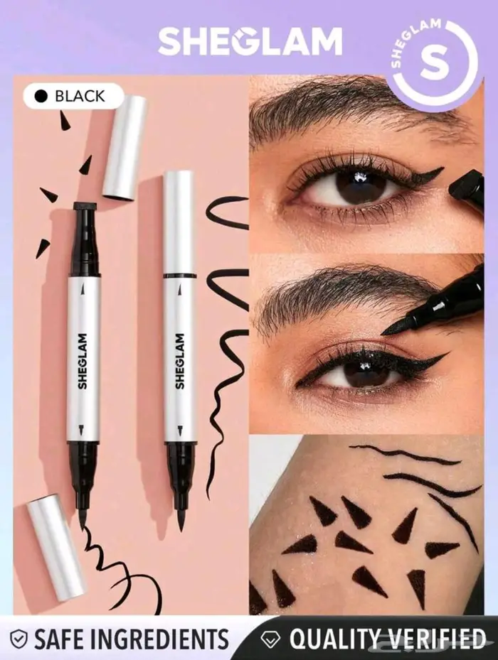 المكياج ومستلزماته 47