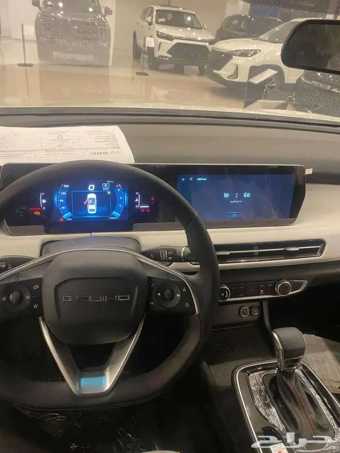 U5 plus 2025 بايك u5عرض خاص 49700 10