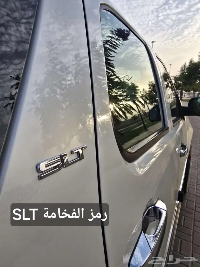 يوكن فل SLT لؤلؤي مخزن (تم البيع ) 22