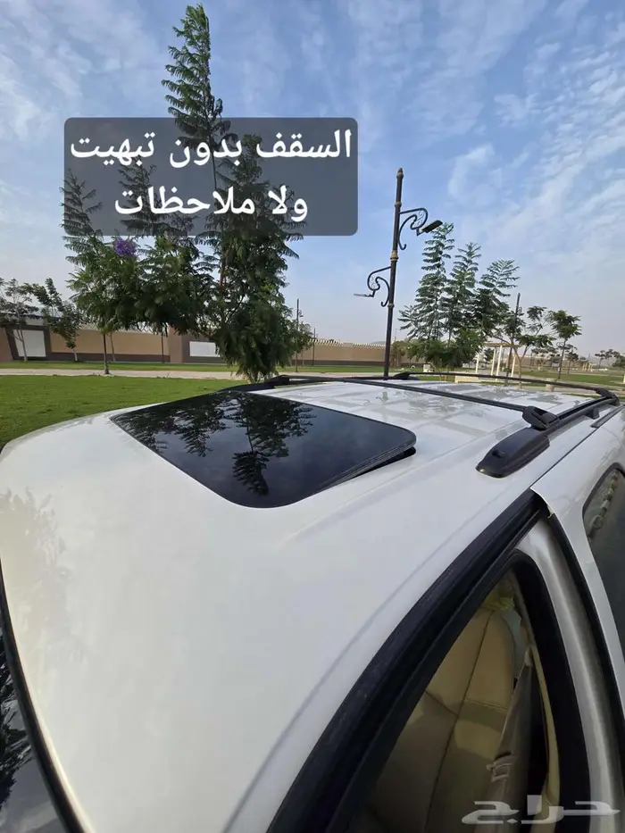 يوكن فل SLT لؤلؤي مخزن (تم البيع ) 24