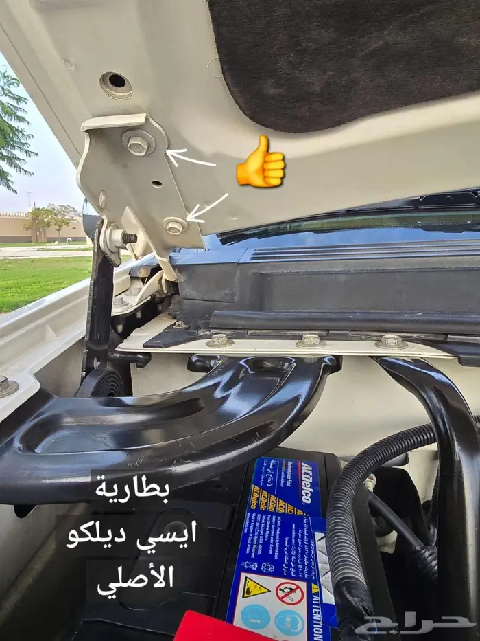 يوكن فل SLT لؤلؤي مخزن (تم البيع ) 21