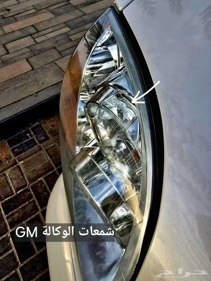 يوكن فل SLT لؤلؤي مخزن (تم البيع ) 3