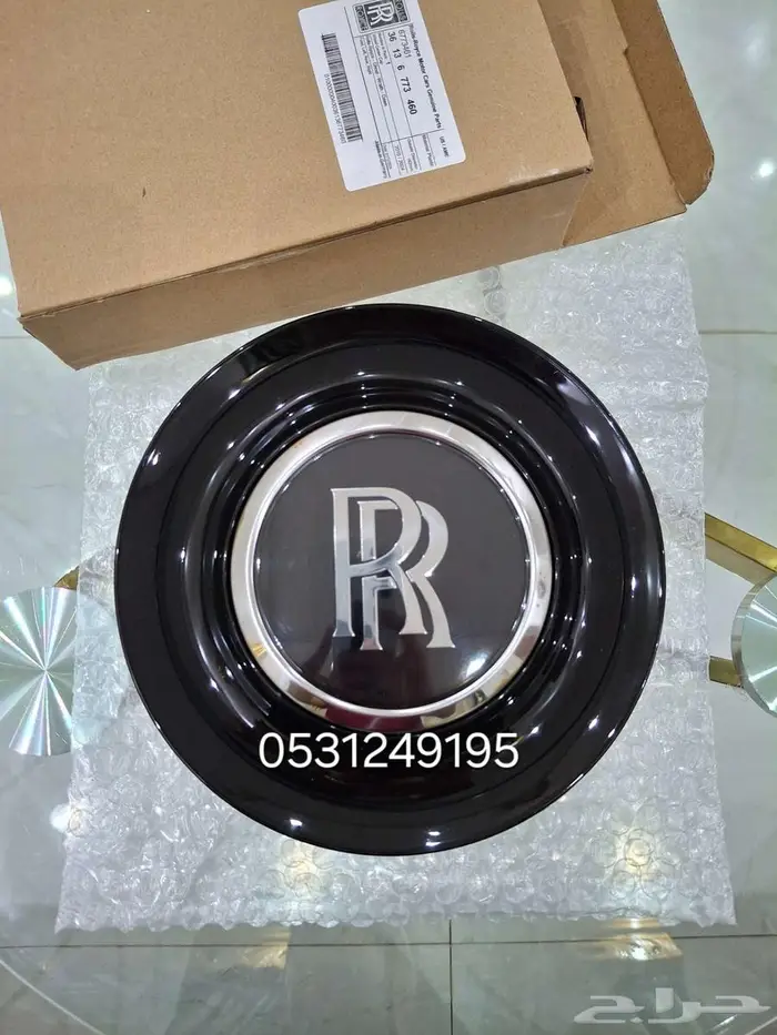 شعار رولز رويس للجنوط 0