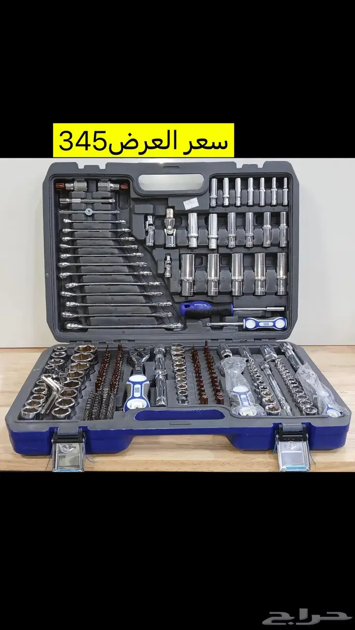 معدات عدد يدويه مفكات دريل 10