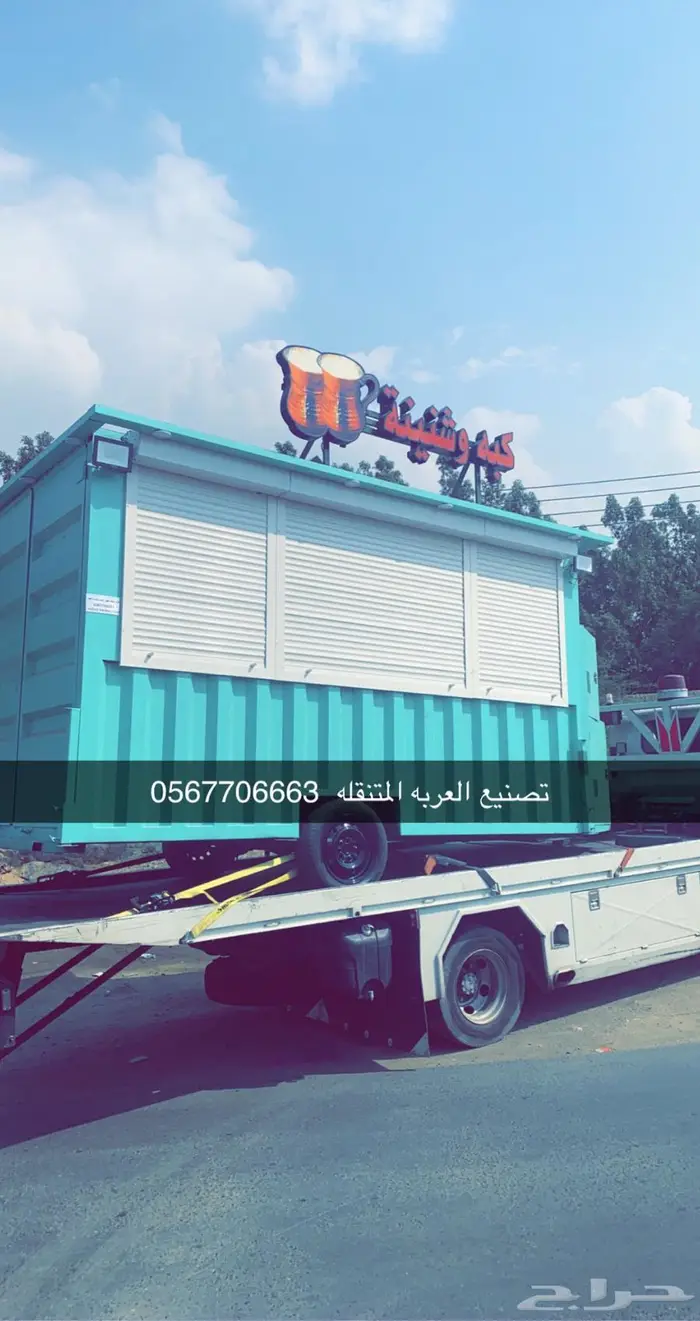 تصنيع فود ترك عربات طعام 18