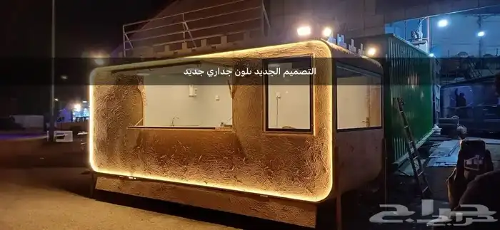 فود ترك جديد 10