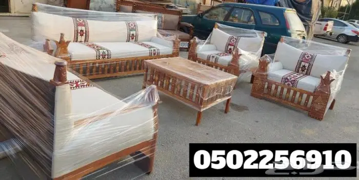 جلسة خارجية كراسي حدايق 7