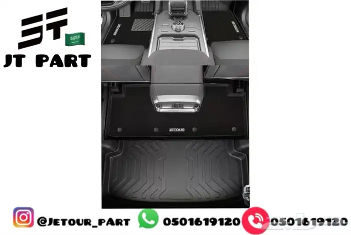 اكسسوارات جيتور T2 Jetour 7