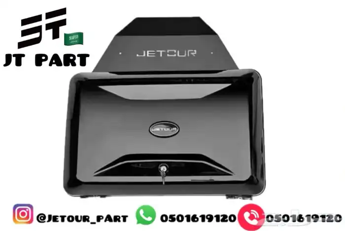 اكسسوارات جيتور T2 Jetour 13