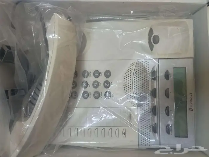 Telephone 0