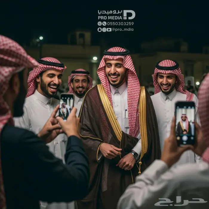 مصور زواجات في حايل استديو تصوير حايل 0