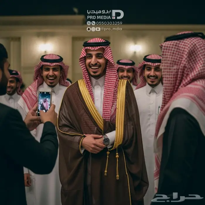 مصور زواجات في رفحاء استديو تصوير برفحاء 10