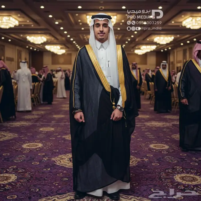 مصور زواجات بسكاكا طريف عرعر فقط1699ريال 12