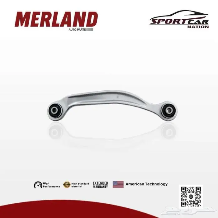 MERLAND الامريكية لقطع الغيار تشارجر - تشالنجر - كرايسلر 8