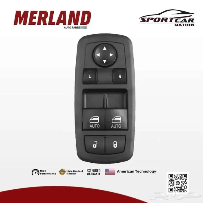 MERLAND الامريكية لقطع الغيار تشارجر - تشالنجر - كرايسلر 1