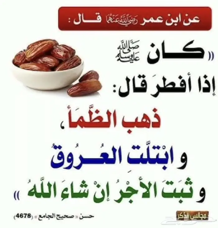 توصيل مشاوير سيارة جديدة 0