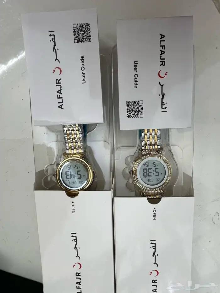 ساعات الفجر 14