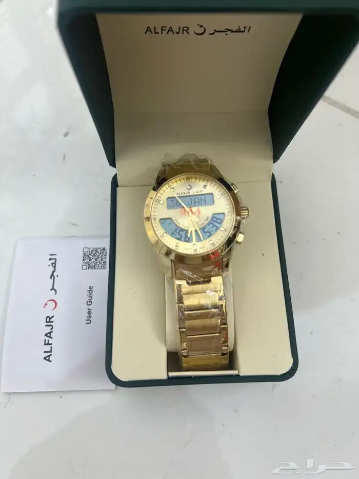 ساعات الفجر 8