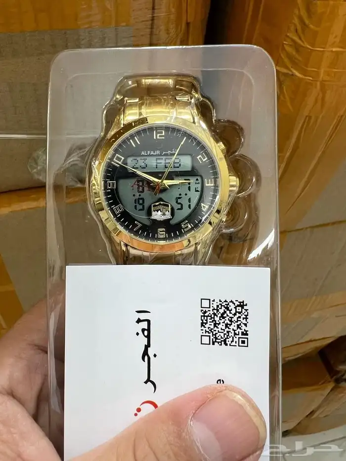 ساعات الفجر 6