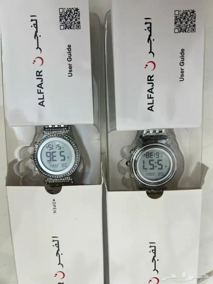 ساعات الفجر 11