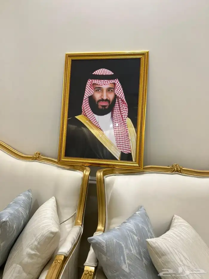 طقم صور ملكي طقم صور ملكية طقم صور مكتبي اسعار الجملة 1