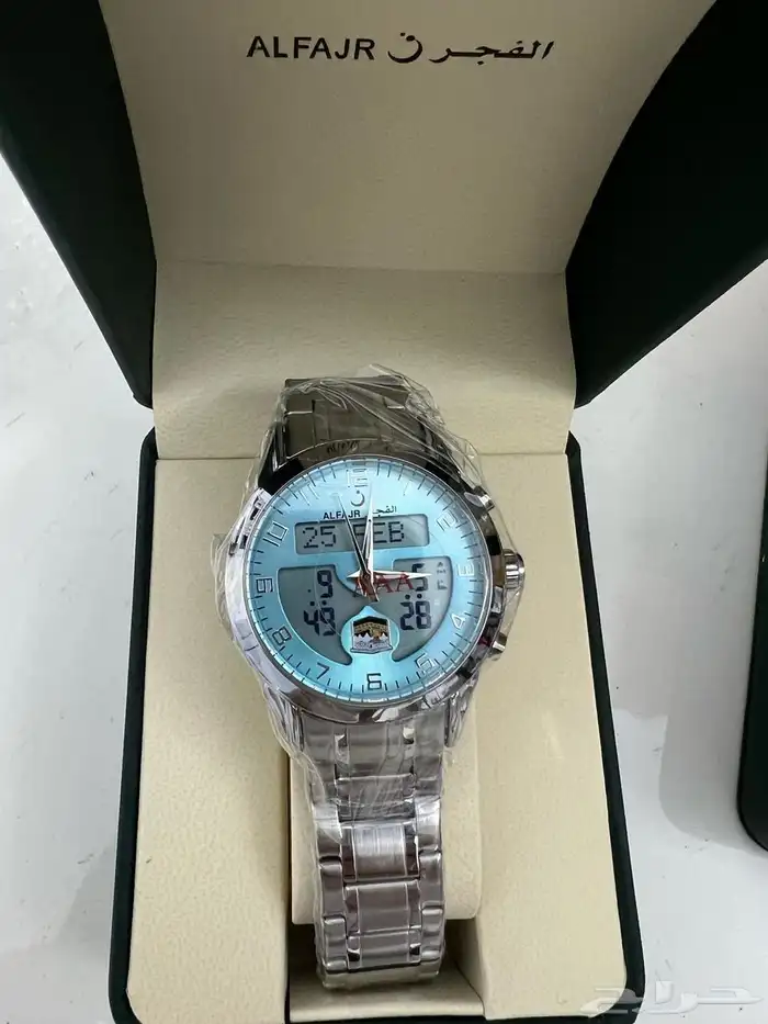 ساعات الفجر 1