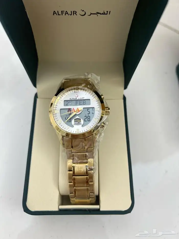 ساعات الفجر 9