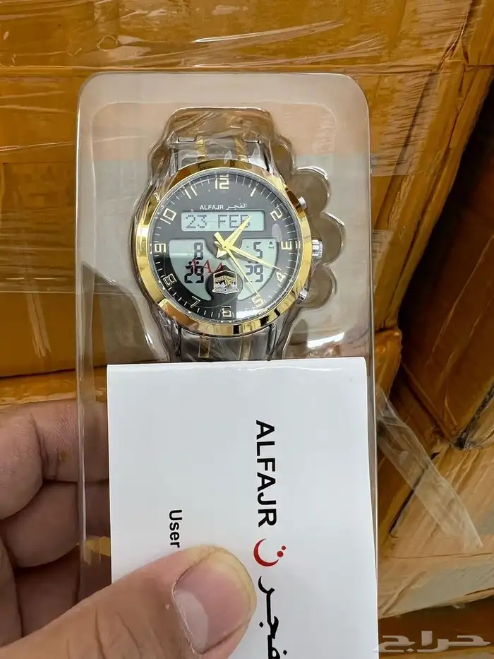 ساعات الفجر 7