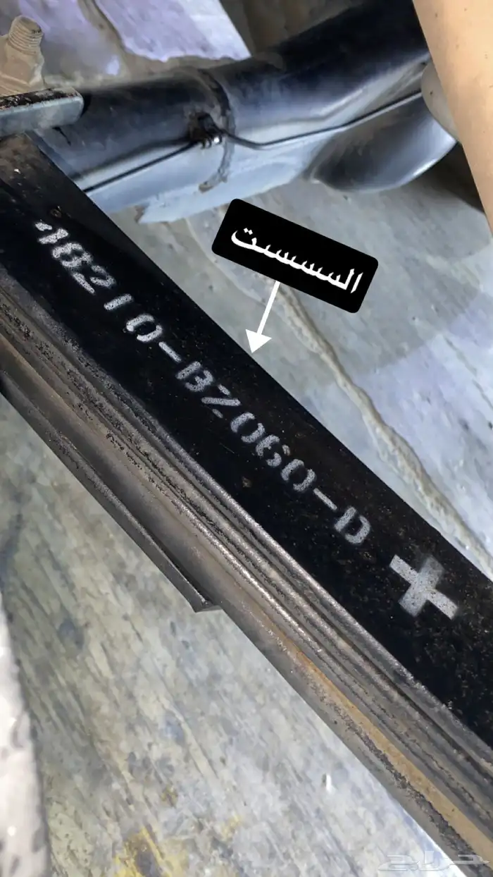 دباب دايهاتسو 2014 14