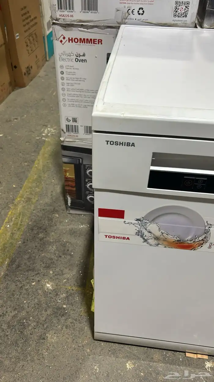 غساله جنرال حوضين 26 كيلو لسعر 1399 ريال 60